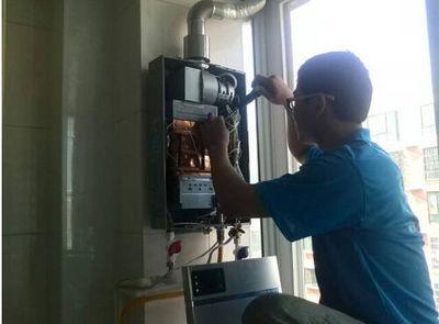 苏州市法迪欧热水器上门维修案例